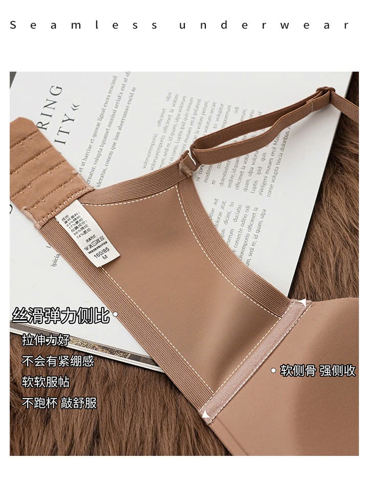 24HA179.19-BRA SU 3D XUẤT NHẬT