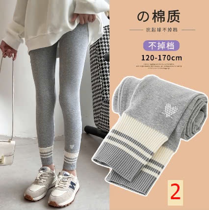 24HA179.03-LEGGING TRẺ EM