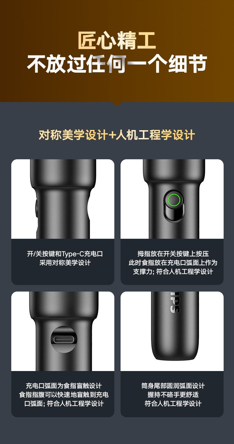 24HA179.32 - ĐÈN PIN MINI SIÊU SÁNG PHILIPS