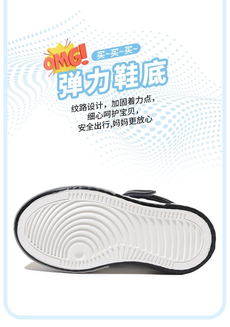 24HA179.31 - GIÀY WARRIOR CAO CỔ LÓT LÔNG CHO BÉ