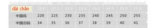 24HA179.05 - BOOT DA PU