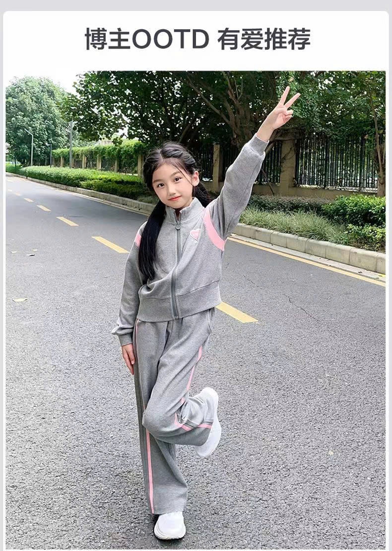 24HA179.18-BỘ NỈ LOVE KÉO KHOÁ SIZE ĐẠI BÉ GÁI