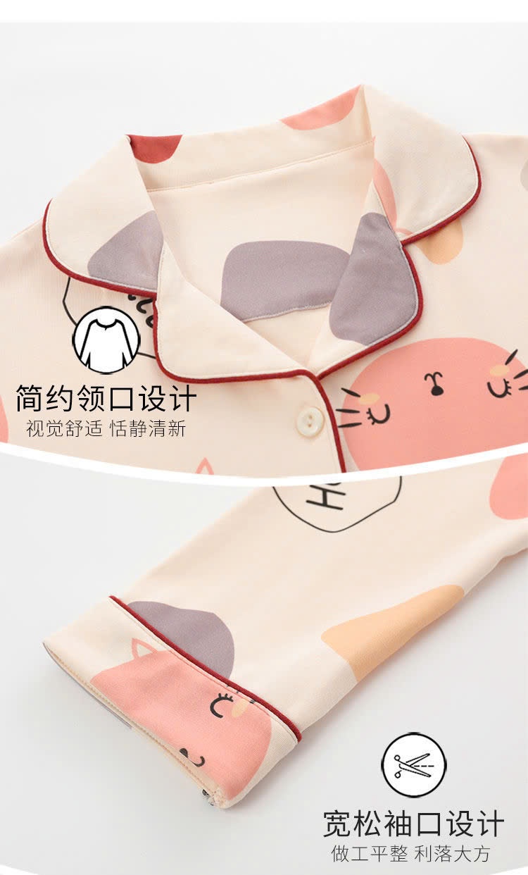 24HA189.01- BỘ MẶC NHÀ NỮ