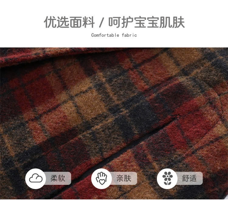 24HA199.26 - ÁO CHOÀNG BÉ GÁI