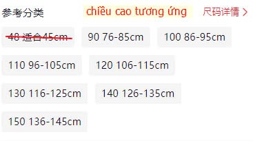 24HA189.19 - ÁO KHOÁC DENIM KUROMI BÉ GÁI