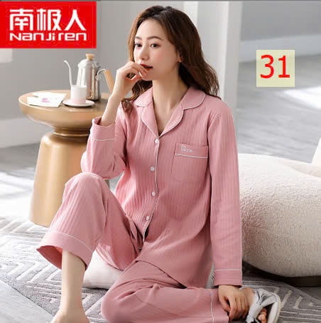 24HA189.01- BỘ MẶC NHÀ NỮ