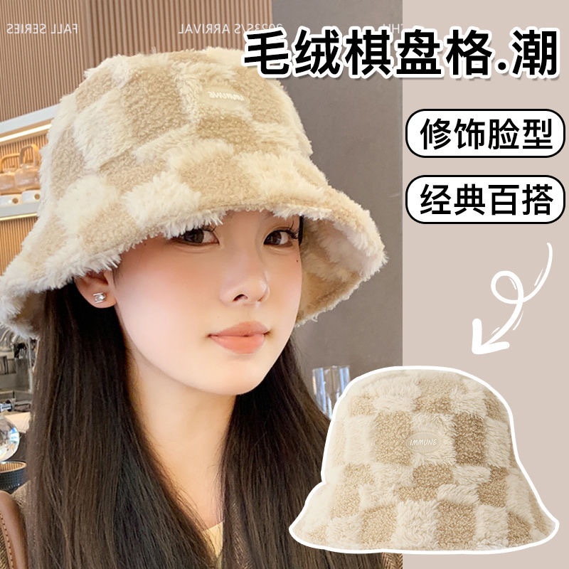 24HA189.11 - MŨ LÔNG THỜI TRANG NỮ