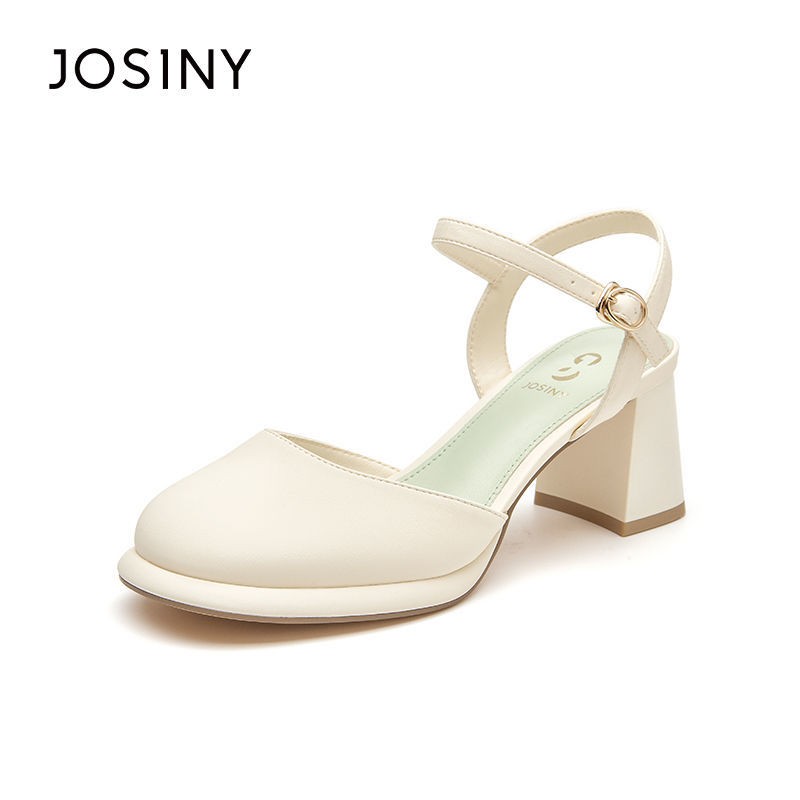 24HA189.21 - GUỐC JOSINY ĐIỆU