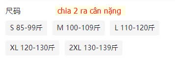 24HA189.16 - ÁO KHOÁC LEN CADIGAN DÁNG NGẮN