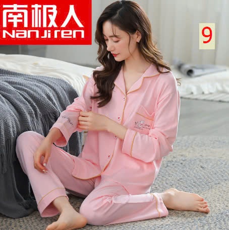24HA189.01- BỘ MẶC NHÀ NỮ