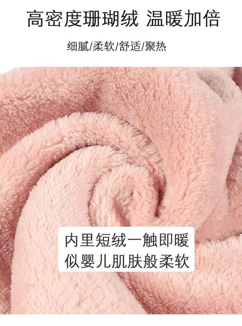 24HA199.14 - QUẦN LÔNG CHO BÉ TRAI BÉ GÁI