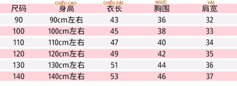 24HA199.27 - ÁO KHOÁC LÔNG CỪU DỄ THƯƠNG