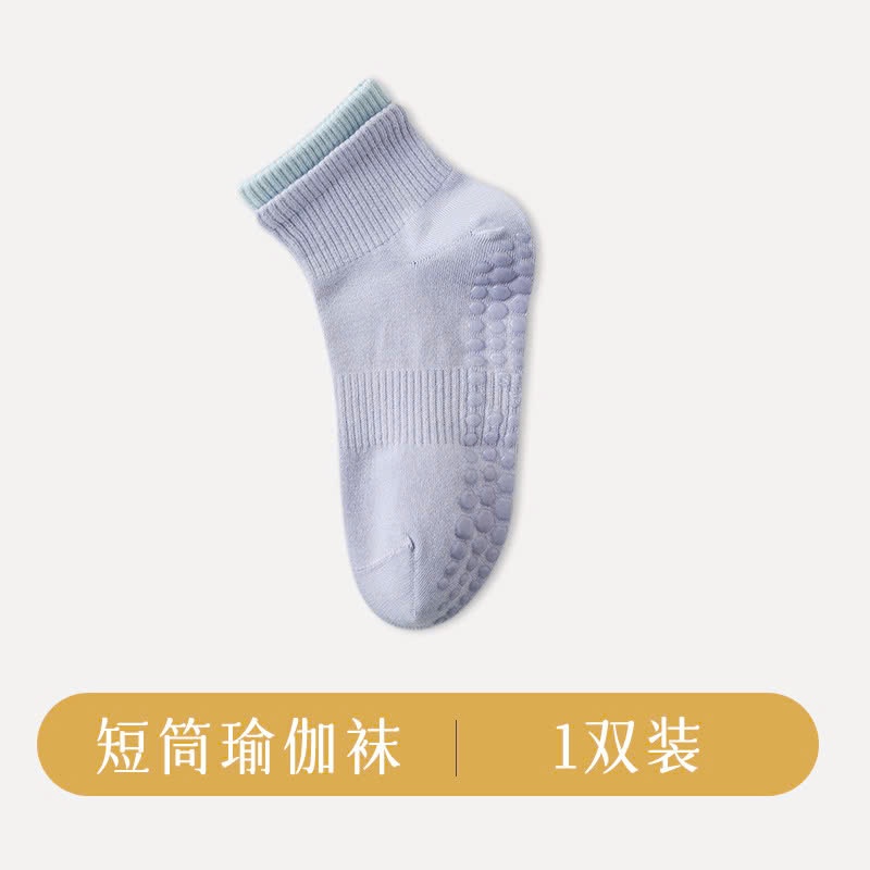 24HA199.21 - SET 8 ĐÔI TẤT CHỐNG TRƯỢT CHO NỮ