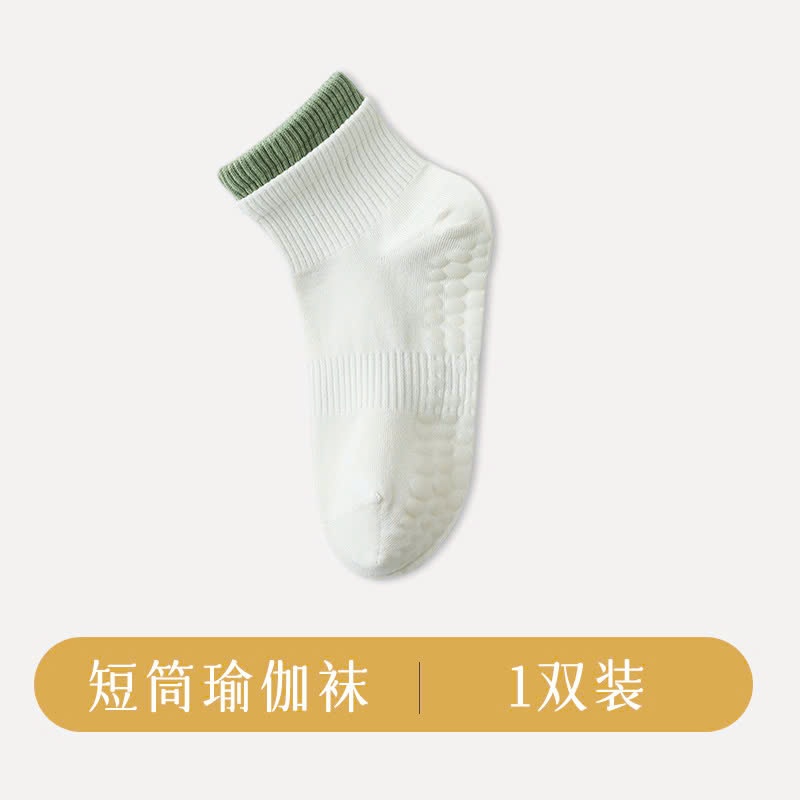 24HA199.21 - SET 8 ĐÔI TẤT CHỐNG TRƯỢT CHO NỮ