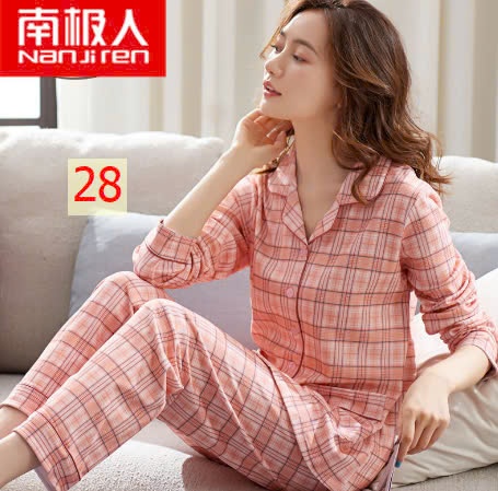 24HA189.01- BỘ MẶC NHÀ NỮ