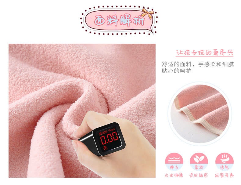 24HA199.27 - ÁO KHOÁC LÔNG CỪU DỄ THƯƠNG