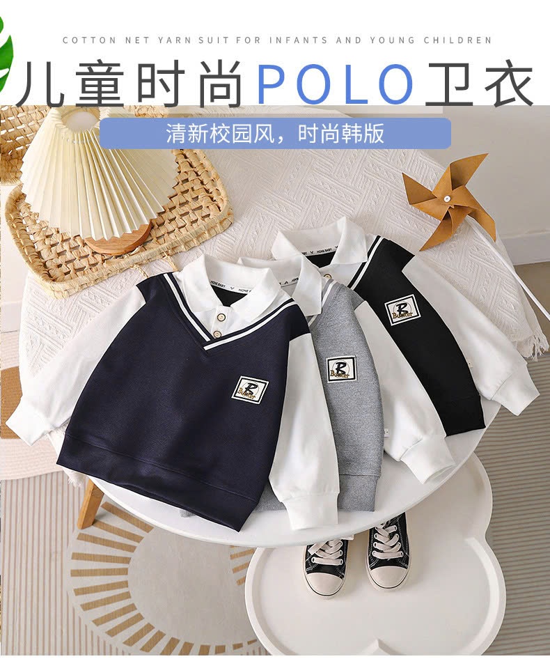 24HA199.09 - ÁO NỈ PHỐI CỔ POLO BÉ