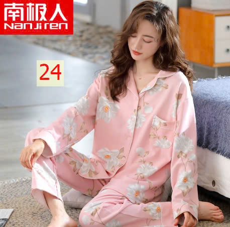 24HA189.01- BỘ MẶC NHÀ NỮ
