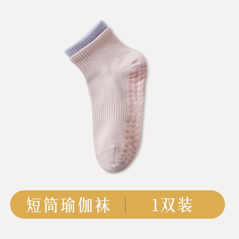24HA199.21 - SET 8 ĐÔI TẤT CHỐNG TRƯỢT CHO NỮ