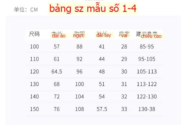 24HA189.15 - ÁO PHAO DÁNG DÀI CHO BÉ YÊU