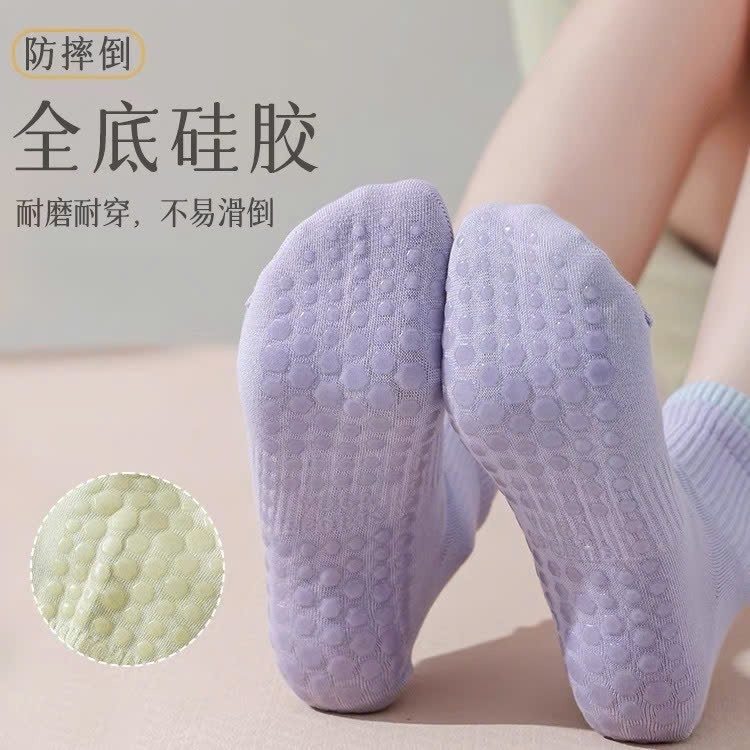24HA199.21 - SET 8 ĐÔI TẤT CHỐNG TRƯỢT CHO NỮ