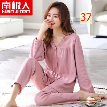 24HA189.01- BỘ MẶC NHÀ NỮ