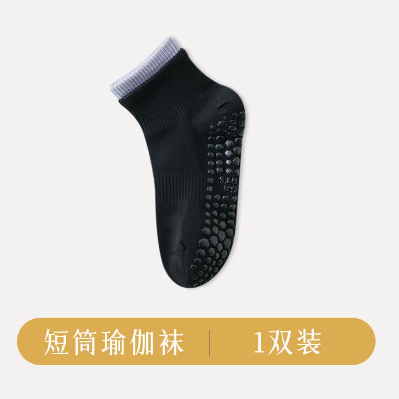 24HA199.21 - SET 8 ĐÔI TẤT CHỐNG TRƯỢT CHO NỮ
