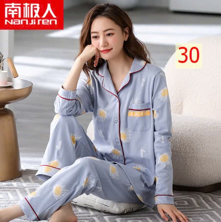 24HA189.01- BỘ MẶC NHÀ NỮ