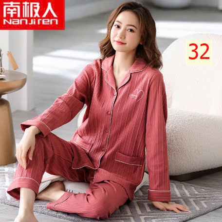 24HA189.01- BỘ MẶC NHÀ NỮ