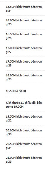 24HA199.20 - GIÀY LƯỜI BÉ GÁI