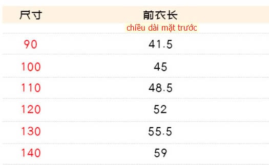 24HA199.26 - ÁO CHOÀNG BÉ GÁI