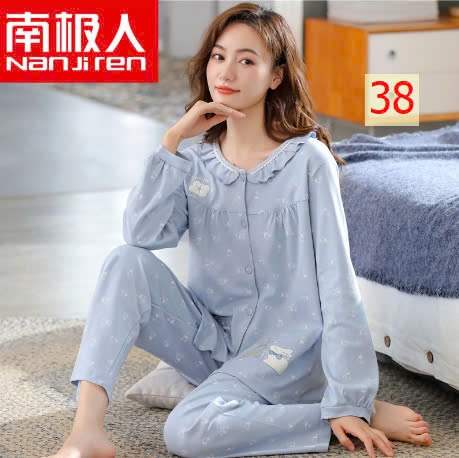 24HA189.01- BỘ MẶC NHÀ NỮ