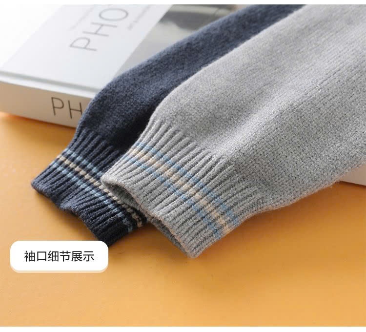 24HA199.12 - ÁO LEN GẤU DÀY ĐẸP