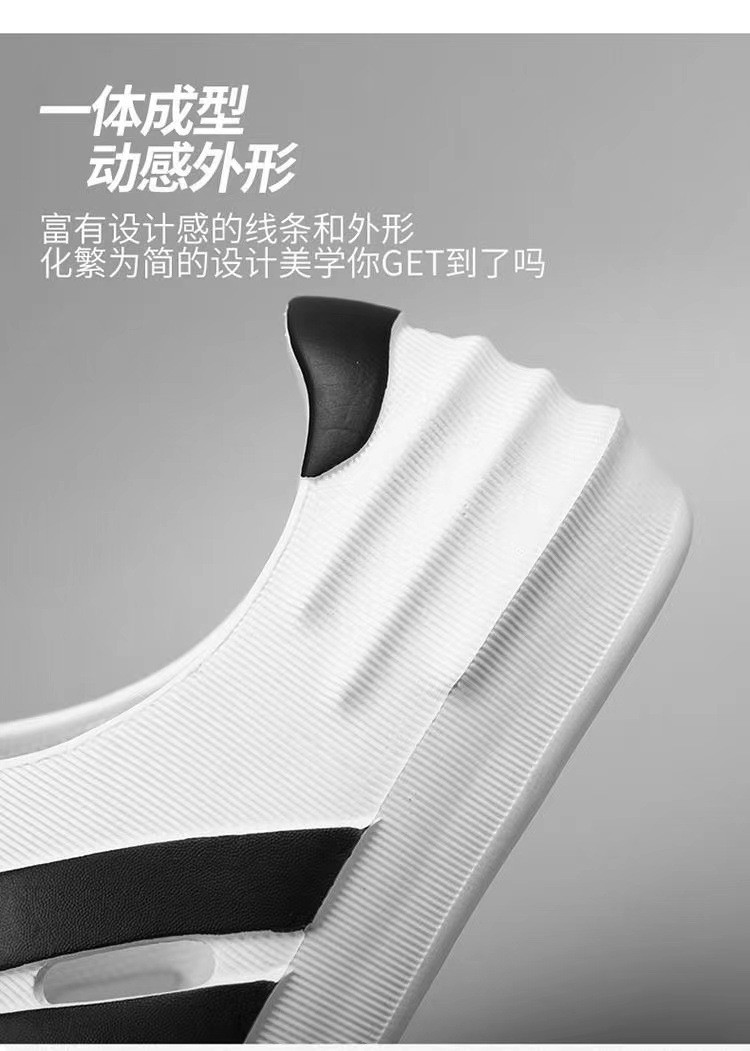 24HA189.24 - GIÀY CROSS NAM 4 VẠCH KẺ