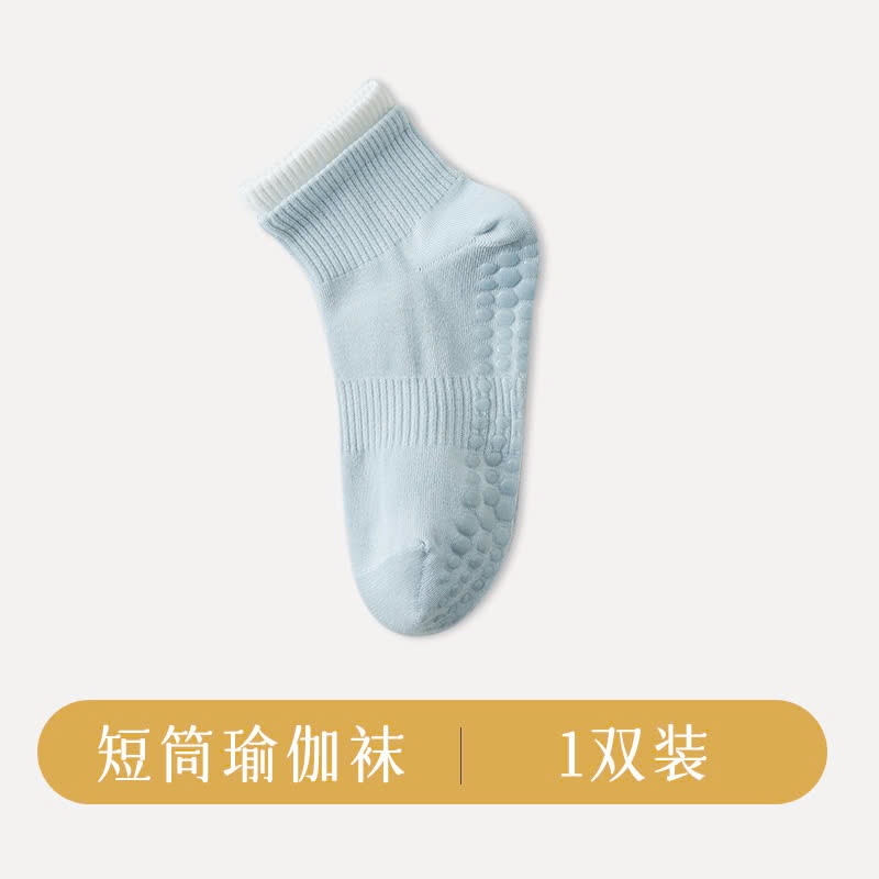24HA199.21 - SET 8 ĐÔI TẤT CHỐNG TRƯỢT CHO NỮ