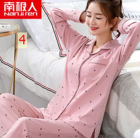 24HA189.01- BỘ MẶC NHÀ NỮ