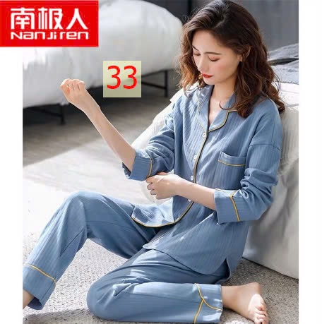24HA189.01- BỘ MẶC NHÀ NỮ