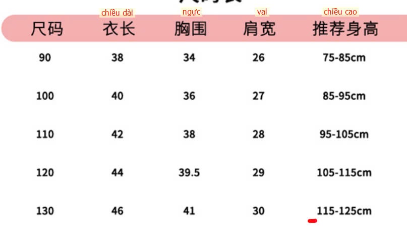 24HA199.29 - ÁO GILE PHAO TRƠN MÀU DỄ THƯƠNG