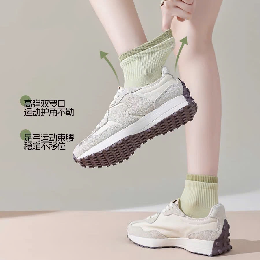 24HA199.21 - SET 8 ĐÔI TẤT CHỐNG TRƯỢT CHO NỮ