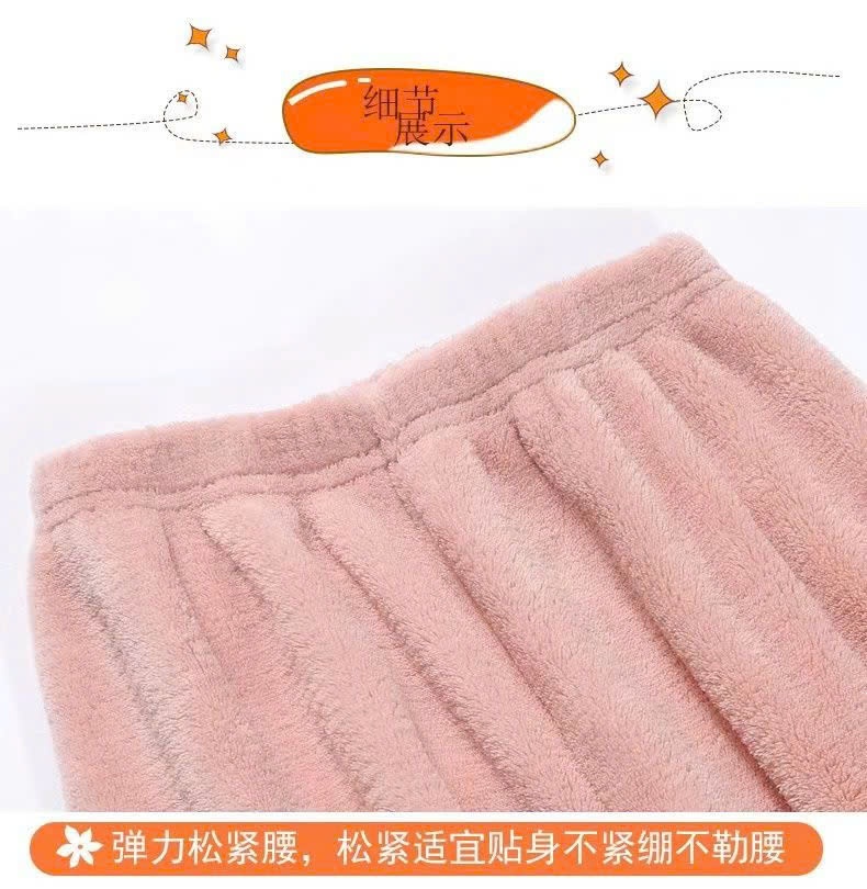 24HA199.14 - QUẦN LÔNG CHO BÉ TRAI BÉ GÁI