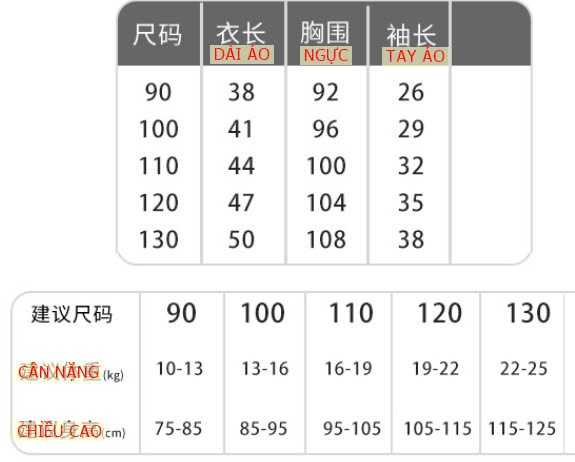 24HA199.02 - ÁO KHOÁC PHỐI MÀU CHO BÉ TRAI