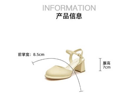 24HA189.21 - GUỐC JOSINY ĐIỆU