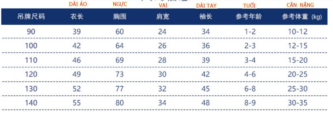 24HA199.08 - ÁO NỈ KÈM NHUNG HÃNG 27KIDS