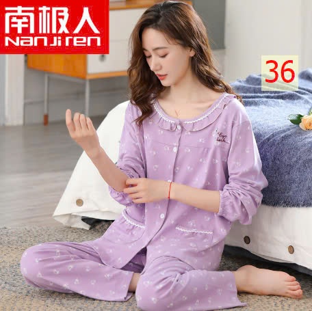 24HA189.01- BỘ MẶC NHÀ NỮ