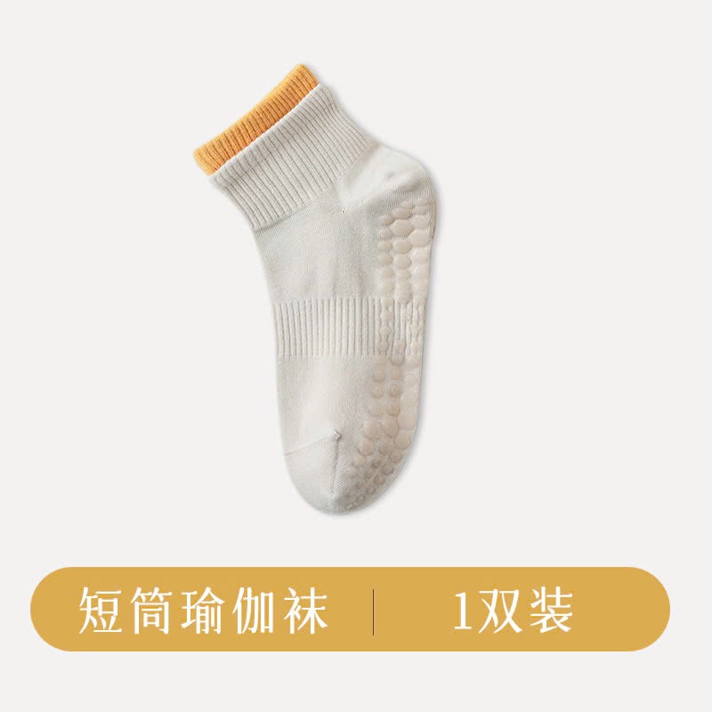 24HA199.21 - SET 8 ĐÔI TẤT CHỐNG TRƯỢT CHO NỮ