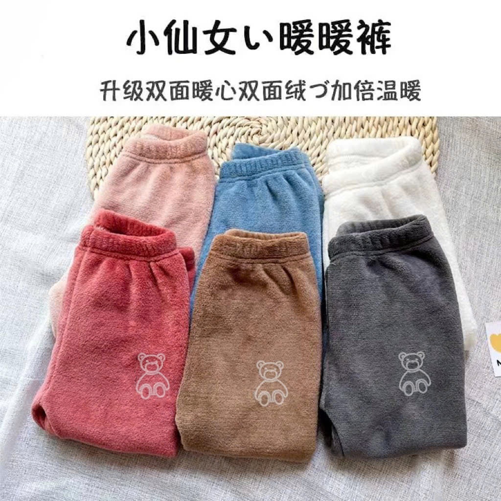 24HA199.14 - QUẦN LÔNG CHO BÉ TRAI BÉ GÁI