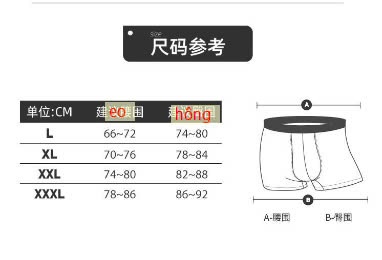 24HA189.03 - SET 3 SỊP ĐÙI PIERRE CARDIN