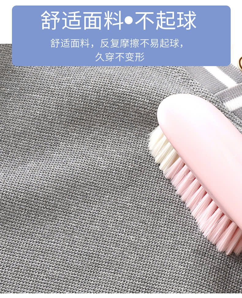 24HA199.09 - ÁO NỈ PHỐI CỔ POLO BÉ