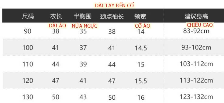 24HA199.12 - ÁO LEN GẤU DÀY ĐẸP