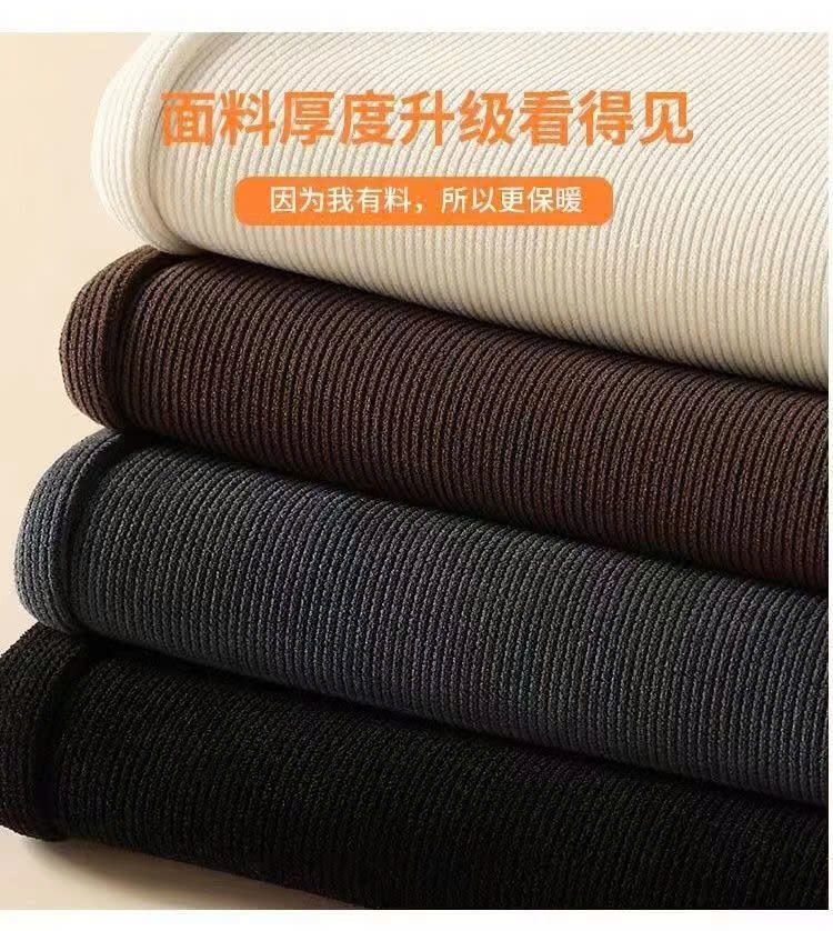 24HA199.05 - QUẦN SUÔNG TĂM CHO NỮ